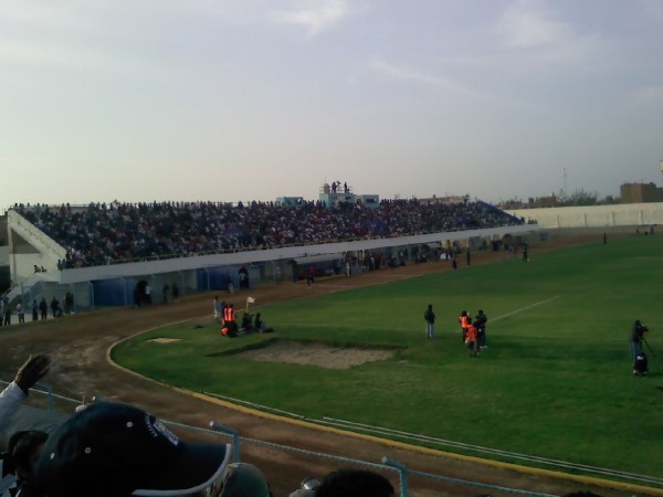 Estadio Municipal Segundo Aranda Torres stadium
