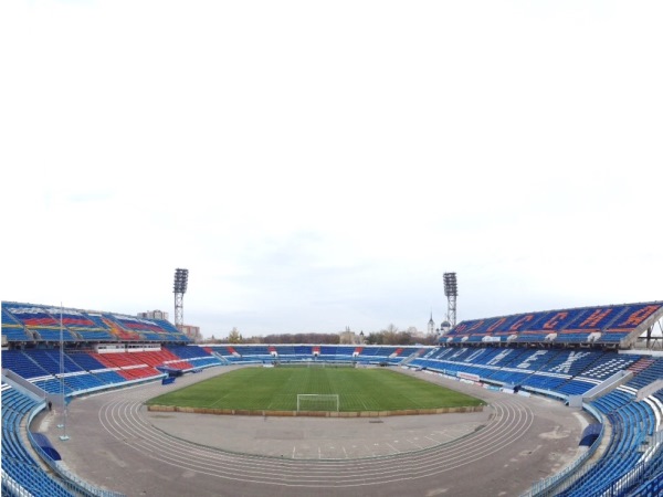 Central'nyi Stadion Profsoyuzov stadium