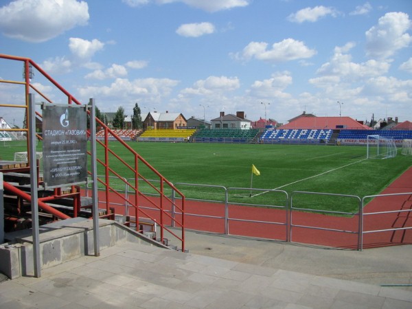 Stadion Gazovik stadium