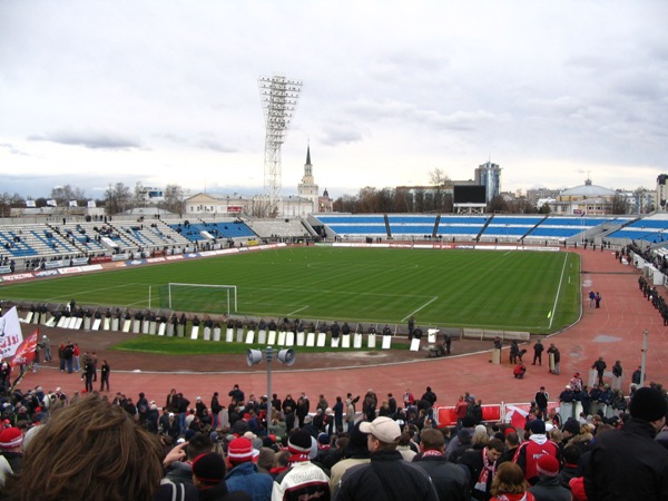 Stadion Shinnik stadium