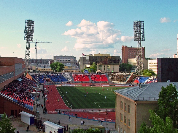 Stadion Spartak stadium