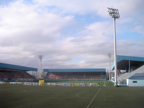 ASK Arena stadium