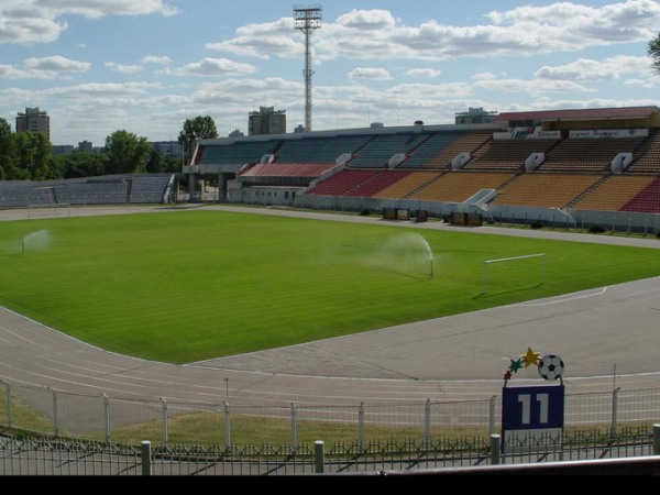 Stadyen Traktar stadium