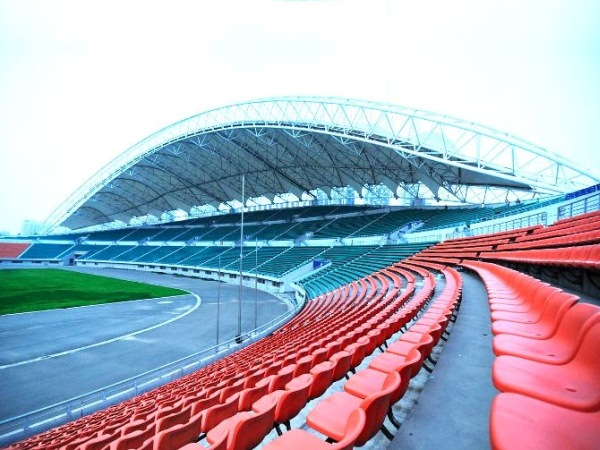 Harbin International Conference Exhibition and Sports Center stadium