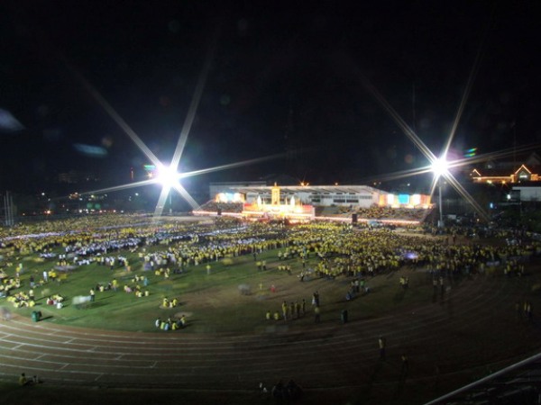Chanthaburi Stadium stadium