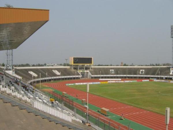 Stade de l'Amitié stadium