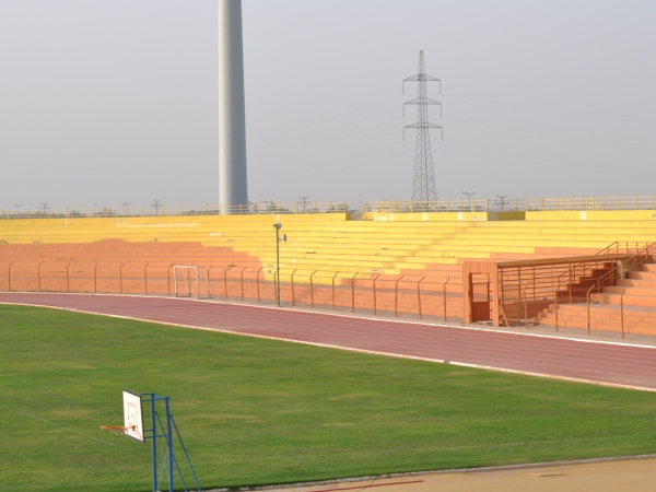 Department of Education Stadium stadium