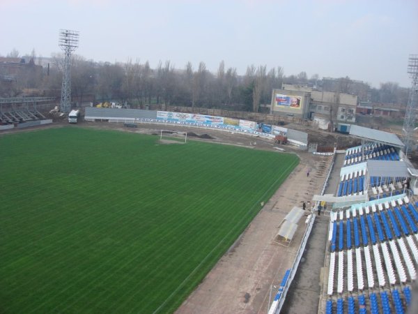 Forte Arena Taganrog stadium