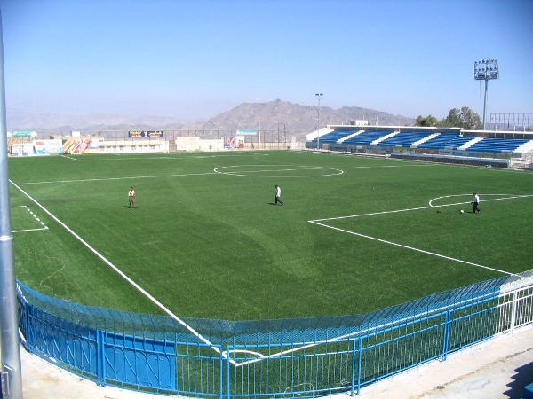 Al Shohada Stadium stadium
