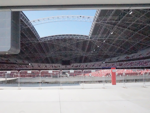 National Stadium stadium