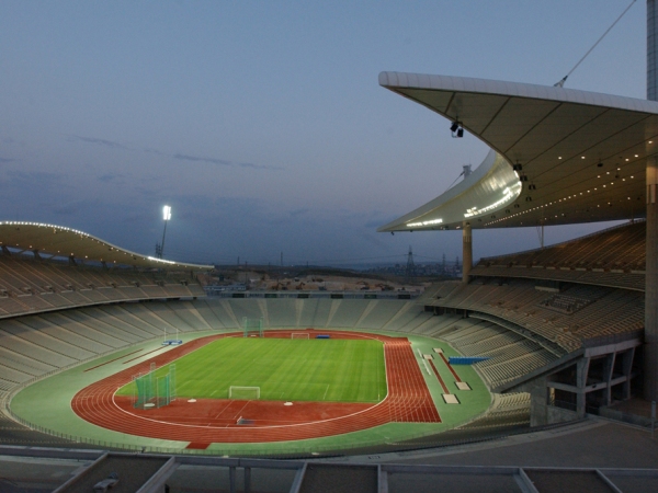 Arslan Zeki Demirci Spor Kompleksi Stadyumu stadium