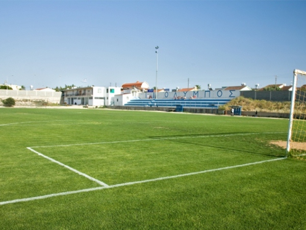 Gipedo Olympos Acheritou stadium