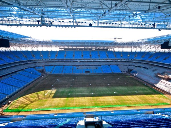 Arena do Grêmio stadium