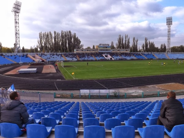 Tsentralnyi miskyi Stadion stadium