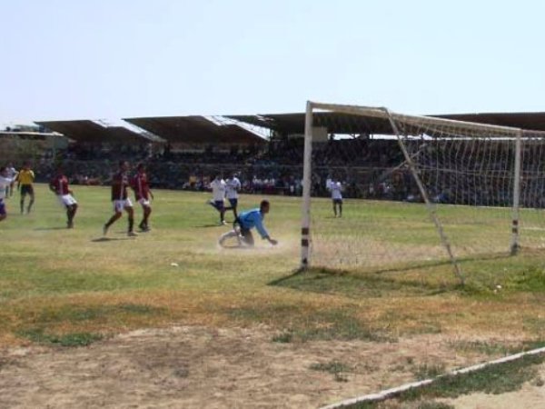 Estadio Campeonísimo stadium