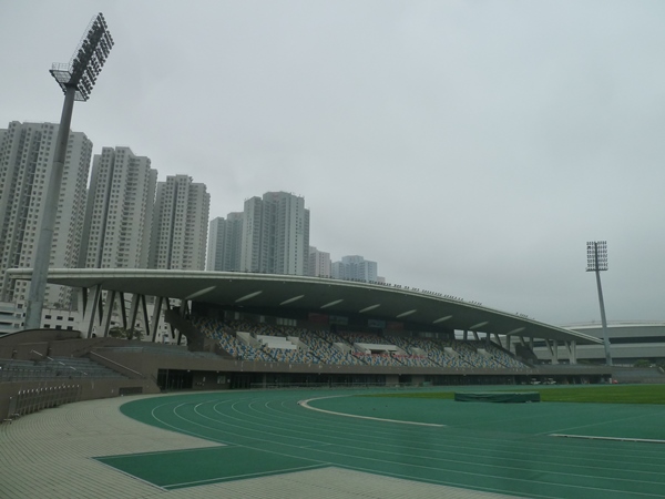Tseung Kwan O Sports Ground stadium
