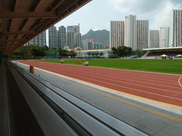 Tuen Mun Tang Shiu Kin Sports Ground stadium