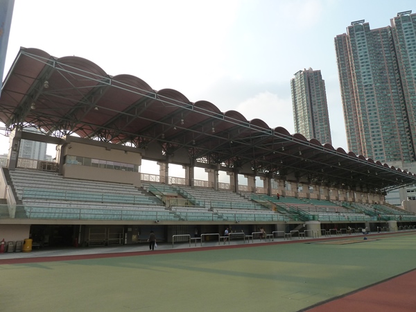 Tsing Yi Sports Ground stadium