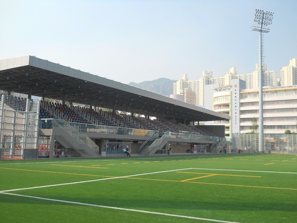 Po Kong Village Road Park 1 stadium