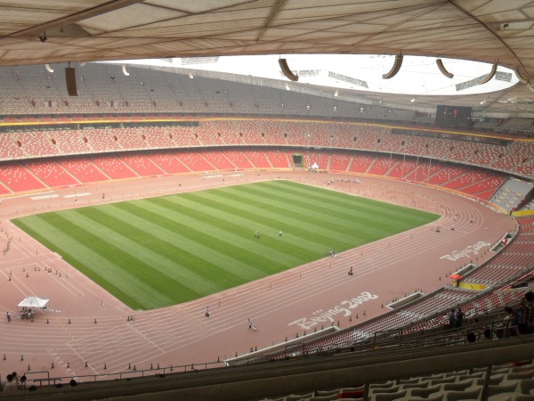 Beijing National Stadium stadium
