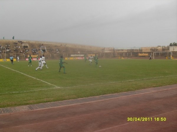 Stade Omnisport Roumdé Adjia stadium