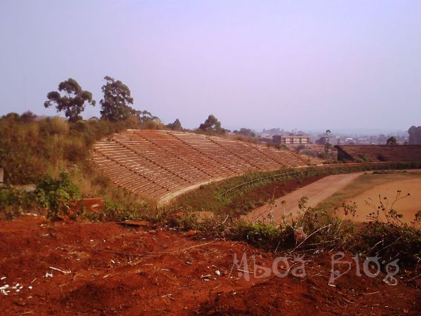 Stade Municipal de Bafoussam stadium