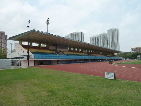 North District Sports Ground stadium