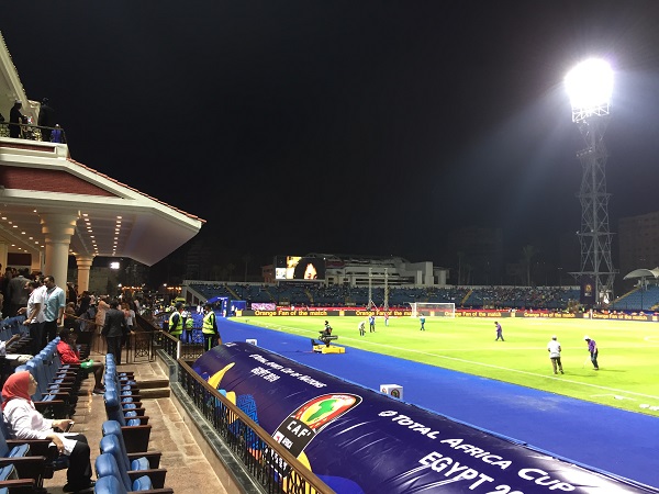 Alexandria Stadium stadium