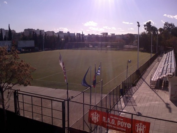 Dimotiko Gipedo Rouf stadium