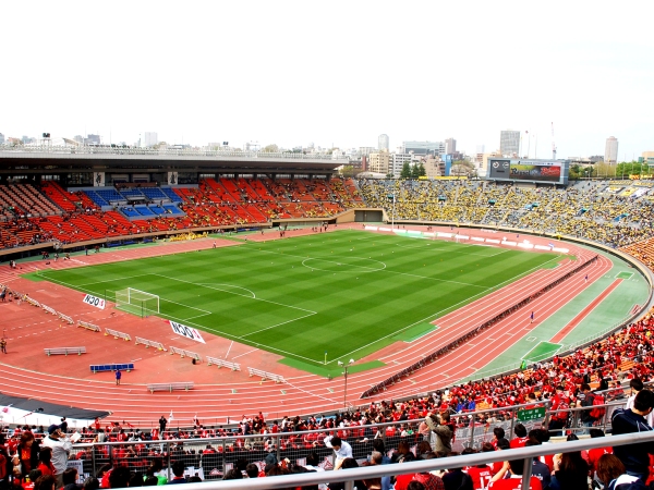 National Olympic Stadium stadium